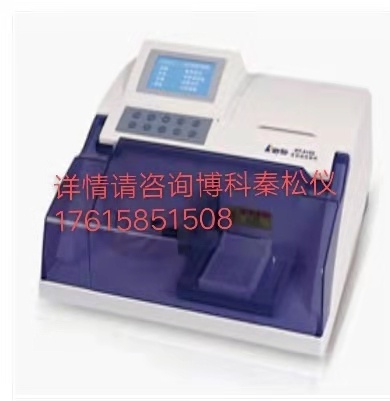 雷杜RT-3100自动洗板机的图片