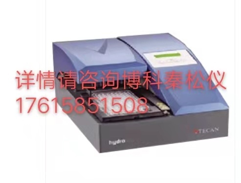 洗板机HydroFlex的图片