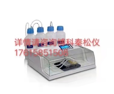 德朗DRW-320洗板机的图片