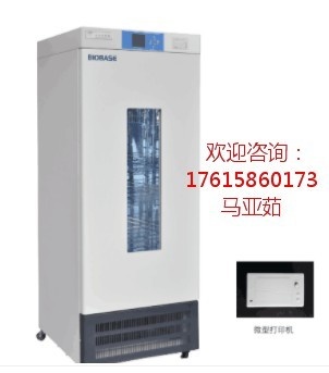 博科生化培养箱BJPX-200-II的图片