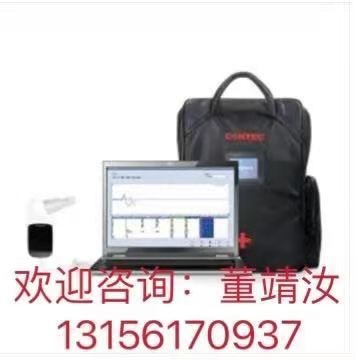 SPM-A便携式肺功能仪笔记本型的图片