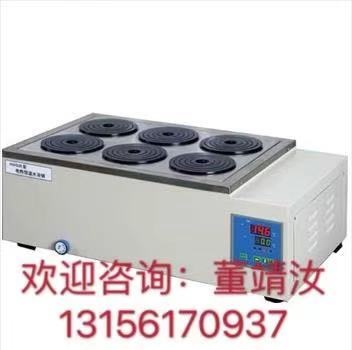 HWS-26双列六孔恒温水浴锅的图片