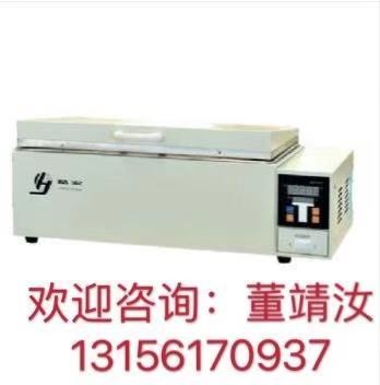电热恒温水槽DKB-8A的图片