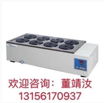 恒温水浴锅双列八孔HWS-28的图片