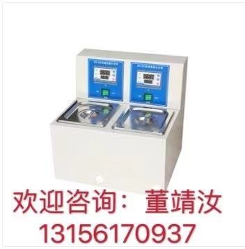 DK-8D-2水浴锅的图片