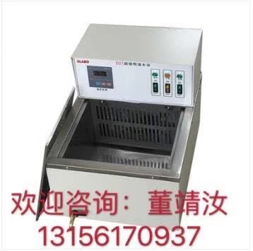 501恒温水浴锅的图片