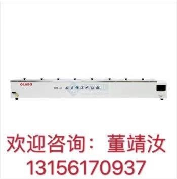 601恒温水浴的图片
