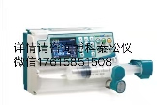 好克单通道HK-400III微量注射泵的图片