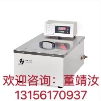 三用恒温水箱DK-500S的图片