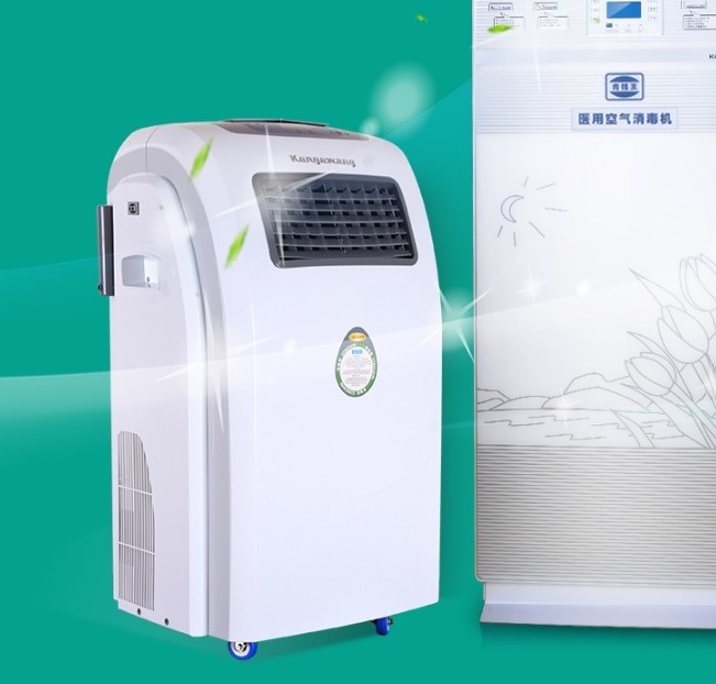肯格王移动式空气消毒机YKX-Y-1000的图片