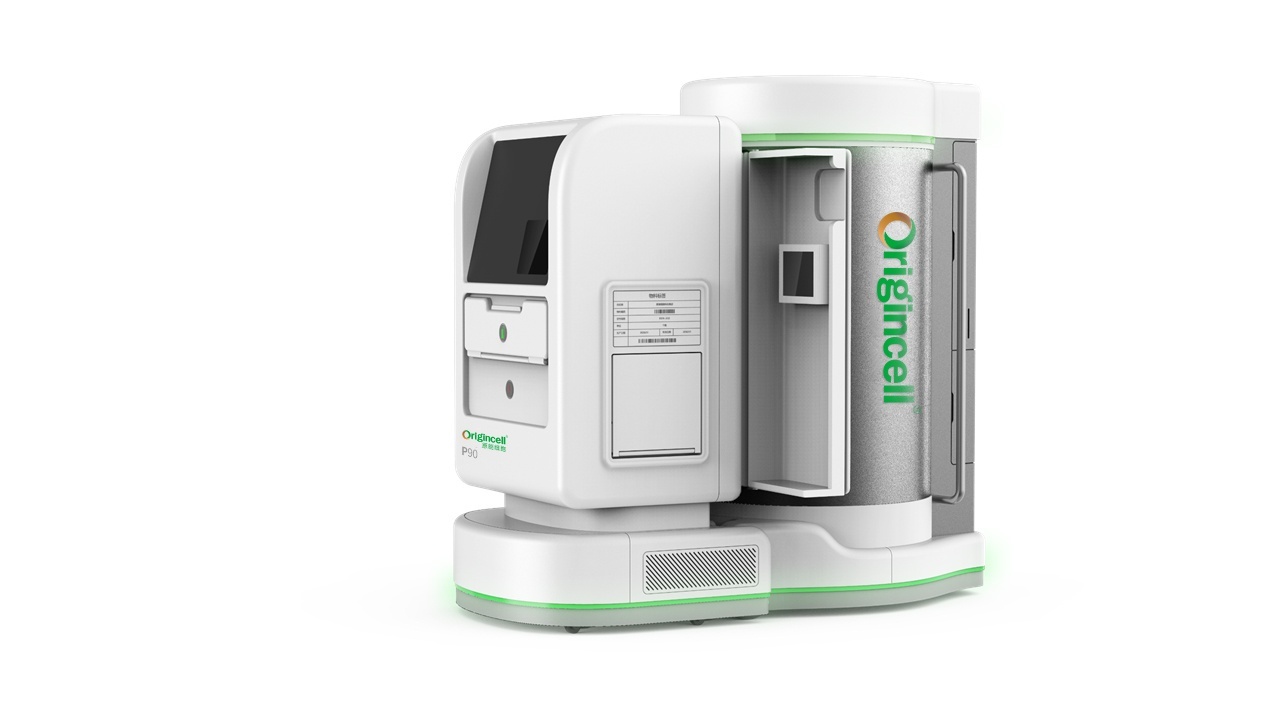 原能细胞全自动深低温样本存储P90（-196℃）的图片