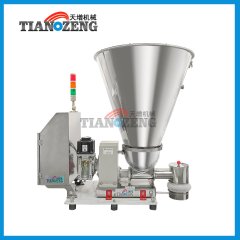 双螺杆失重秤的图片