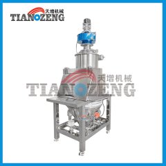 无尘投料站的图片