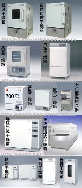 日本TAITEC振荡器(大型)的图片