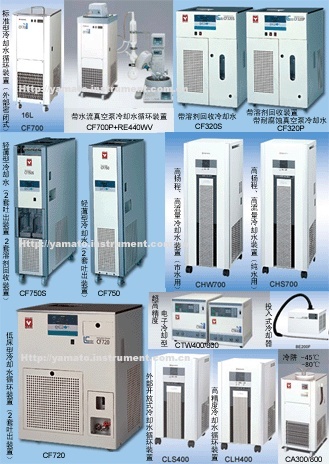 日本YAMATO冷却水循环装置的图片