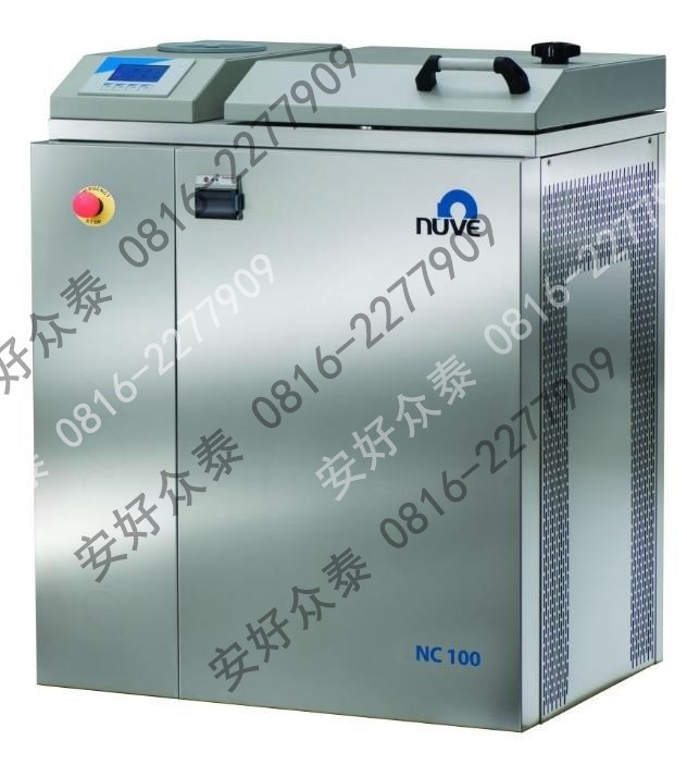 NÜVE垂直式蒸汽灭菌柜的图片