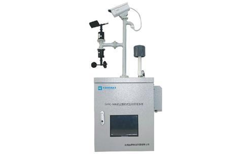 加野Kanomax扬尘围栏式监控预警系统的图片