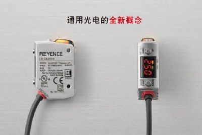 LR-Z系列放大器内置型CMOS激光传感器的图片