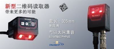 TM-3000二维高速尺寸测量仪的图片