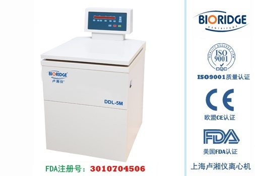 卢湘仪DDL-5M低速冷冻离心机的图片
