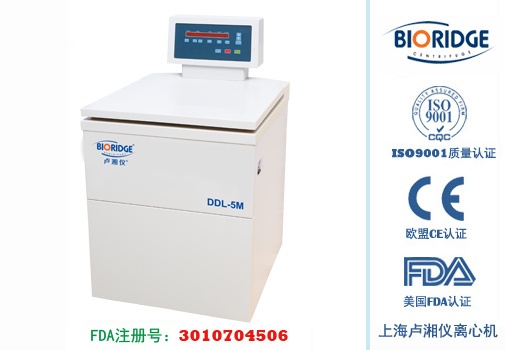 卢湘仪DDL-5M低速冷冻离心机的图片