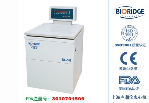 卢湘仪DL-5M大容量冷冻离心机的图片