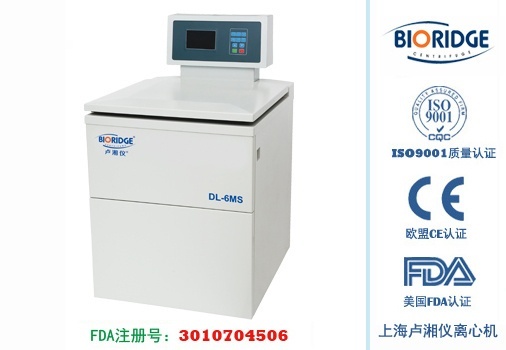卢湘仪DL-6M低速大容量冷冻离心机的图片