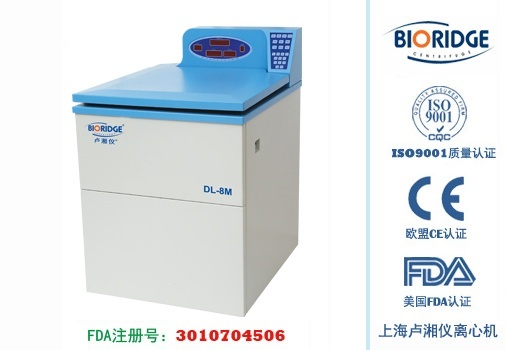 卢湘仪DL-8M大容量冷冻离心机的图片