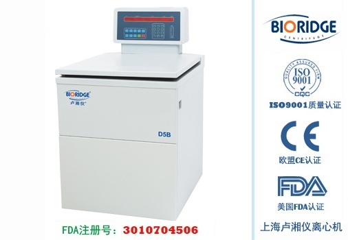 卢湘仪D5B低速大容量离心机的图片