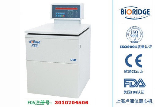 卢湘仪D5B低速大容量离心机的图片