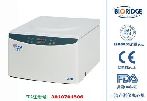 卢湘仪L550台式大容量离心机的图片