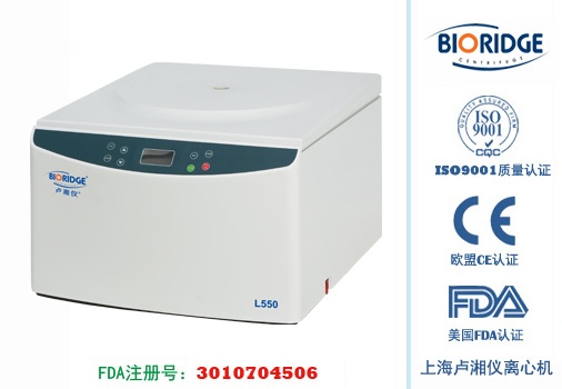卢湘仪L550台式大容量离心机的图片