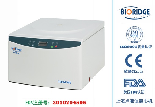 卢湘仪TD5 M-WS低速台式大容量离心机的图片