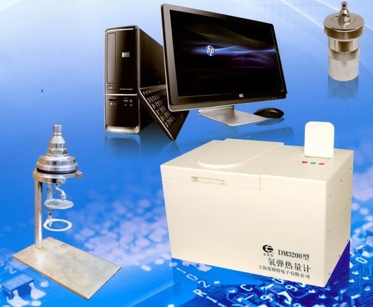 DM3200型全自动氧弹热量计的图片