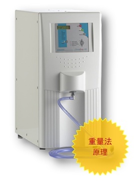 德国DosaTec全自动溶媒仪的图片