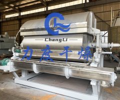 电镀污泥滚筒刮板干燥机的图片