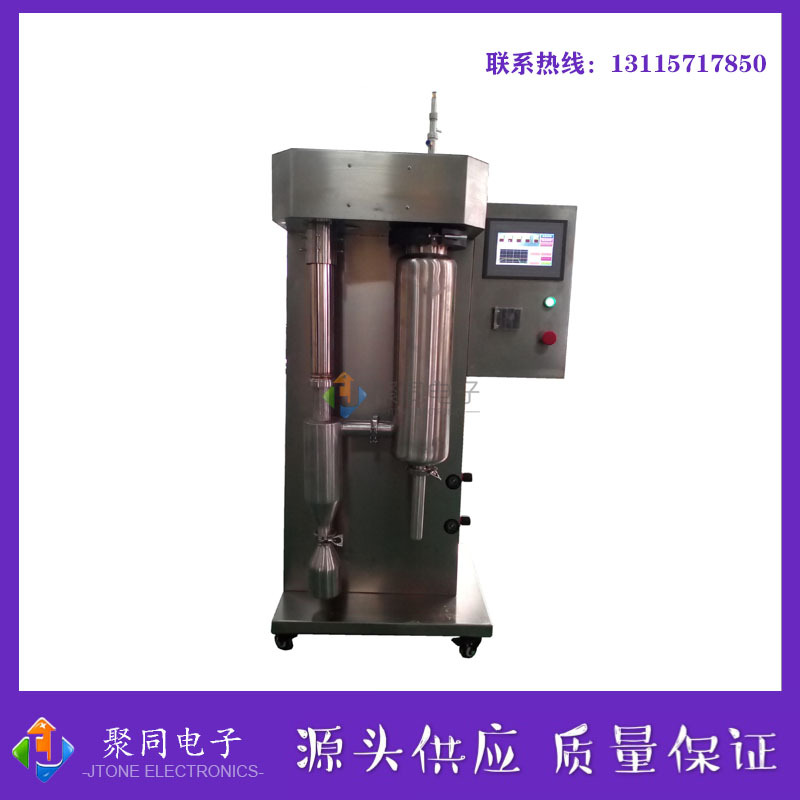 不锈钢干燥机JT-8000Y进口全无油空压机的图片