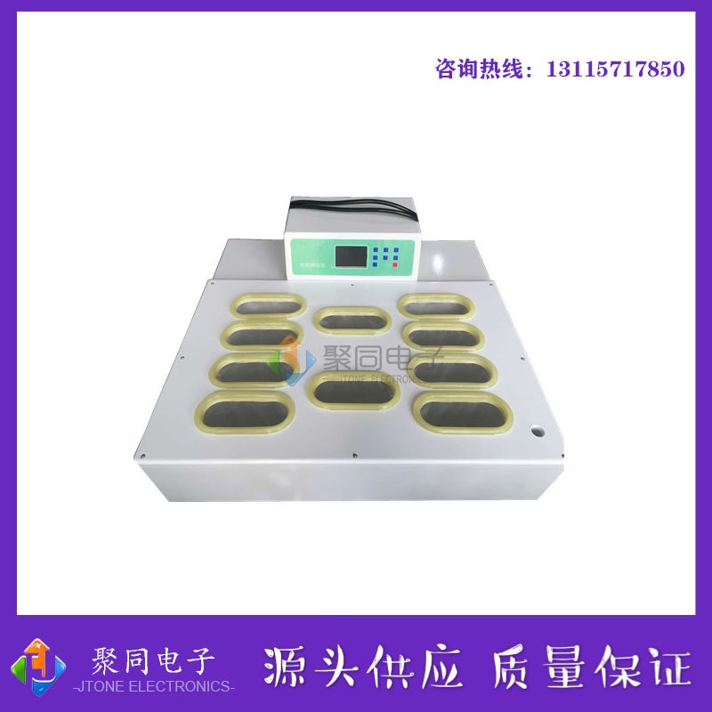 恒温循环解冻箱JTRJ-4D低水位自动报警的图片