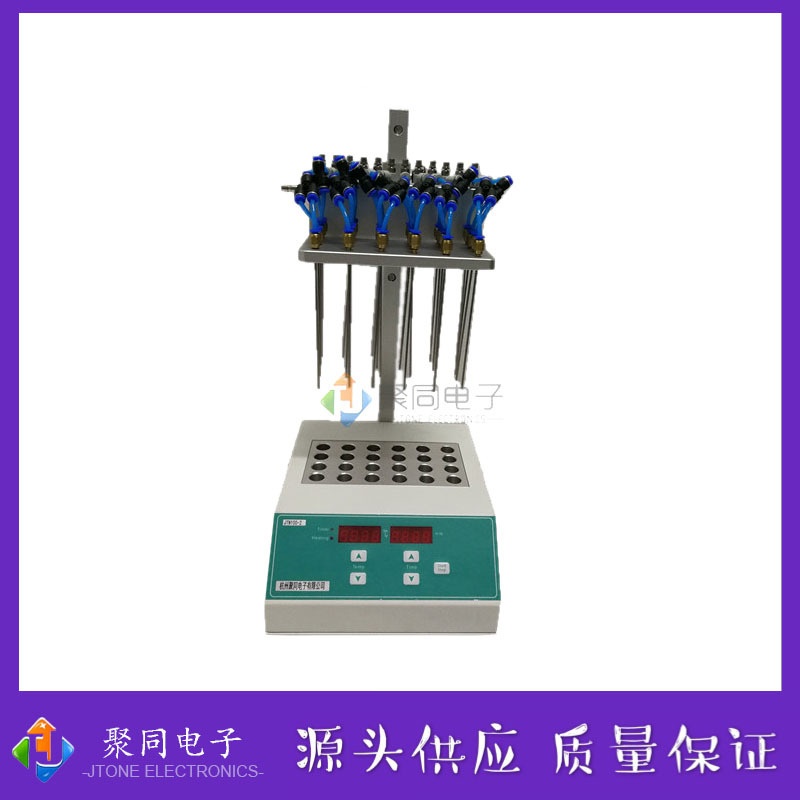 干式氮吹仪单模块双模块12/24位JTN100-1样品浓缩仪的图片