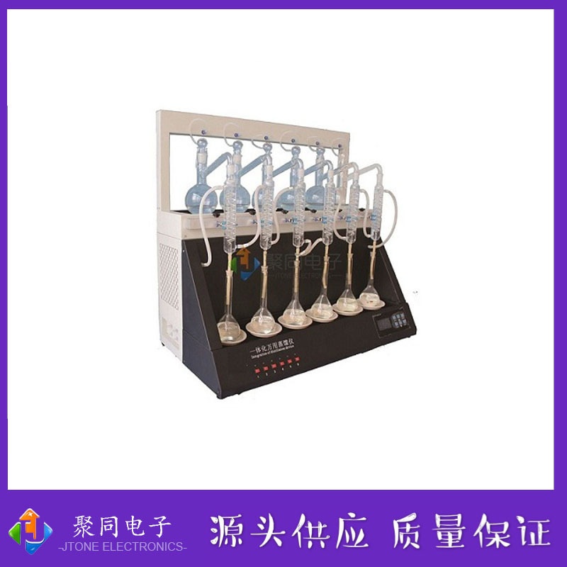 6位智能一体化蒸馏仪JTZL-6C数字显示的图片