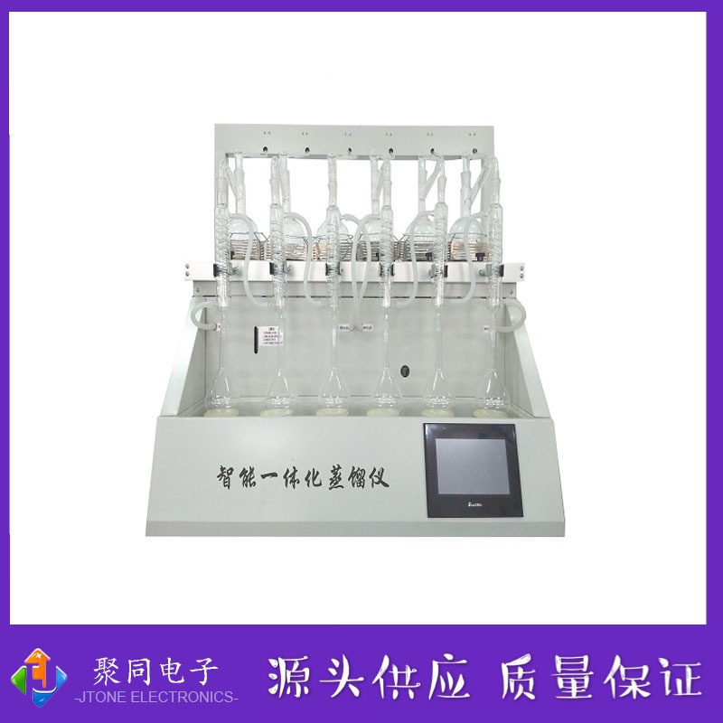 万用一体化蒸馏仪JTZL-6Y内置风冷式循环水装置的图片