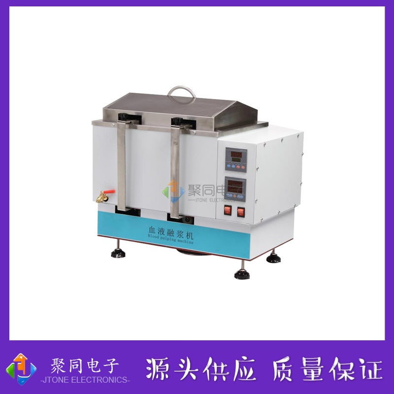 8位全自动智能融浆机JTSC-6N水浴干式可选的图片