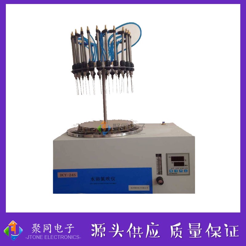 圆形12位氮吹仪JT-DCY-24Y弹簧式管夹的图片