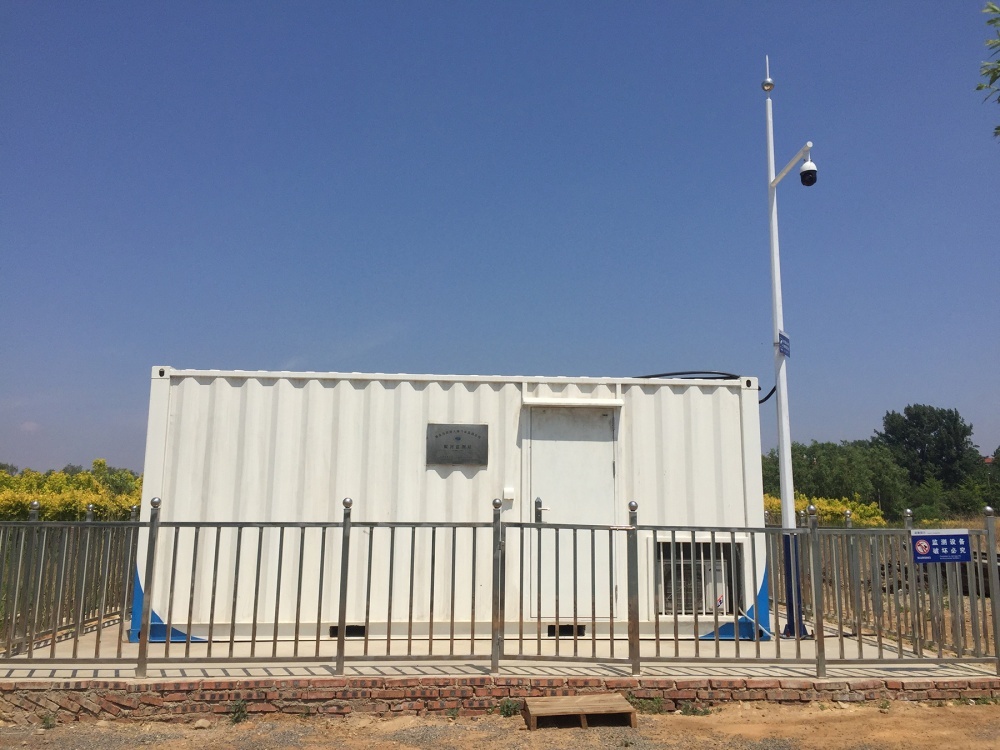 陆源入海污染物在线监测系统的图片