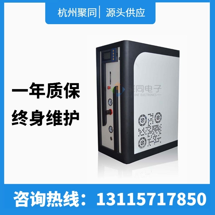 高效氮气发生器AYAN-300内置专用除水分离器的图片