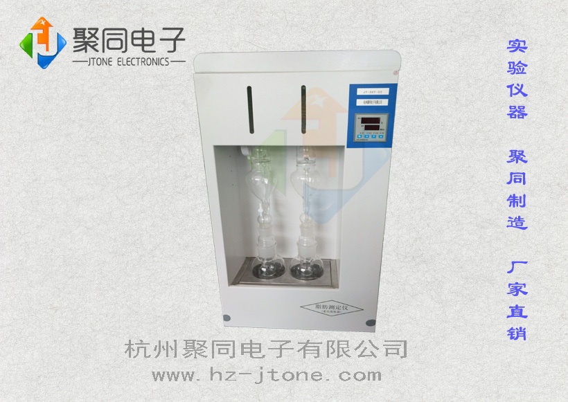 快速脂肪抽提装置JT-SXT-02粗脂肪索氏萃取仪的图片