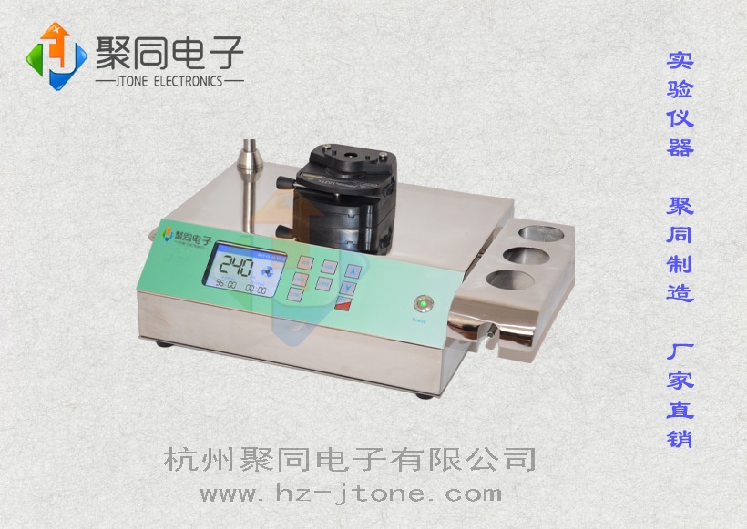 实验用智能集菌仪ZW-808A不锈钢无菌检查仪的图片