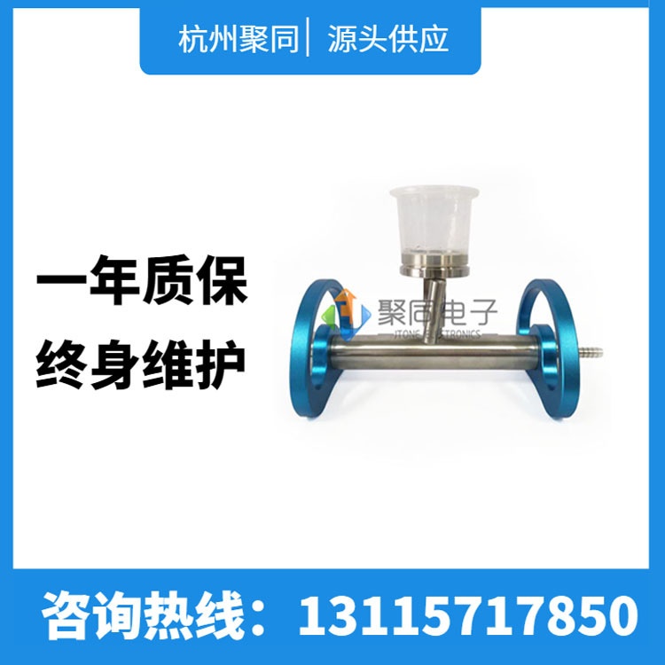 微生物限度检测仪JTW-100S薄膜过滤的图片