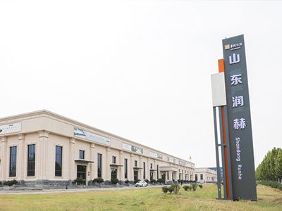 山东润赫新型材料与您相约临沂！第三届全国板材用石英砂供需洽谈会