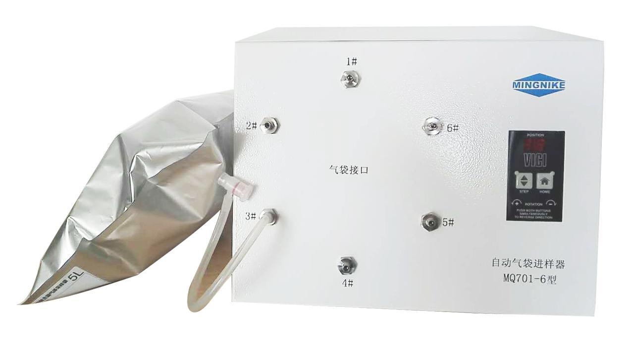 明尼克MQ701-6型气袋自动进样器的图片